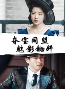 青青热久久综合网伊人