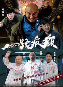 美女的隐私尿囗免费看
