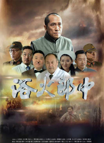 日本捆绑调教
