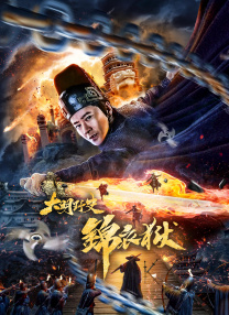 亚洲午夜网