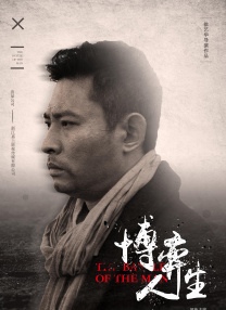 伊人.com