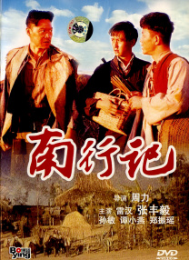 在线日韩精品在线