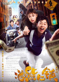 97se亚洲综合在线