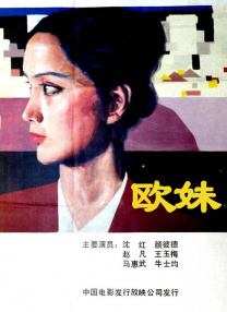 91视频88av