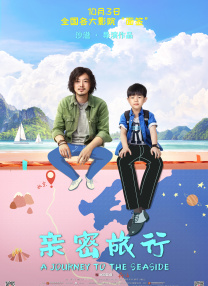 亚洲蜜臀av乱码久久精品