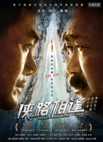 亚洲欧美日韩国产综合精品二区