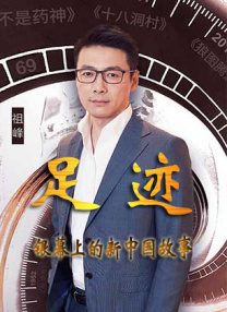 久久婷婷激情综合色综合也去