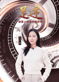 精品三级国产