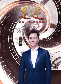 色综合手机在线