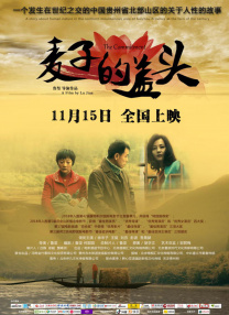 亚洲欧美精品在线