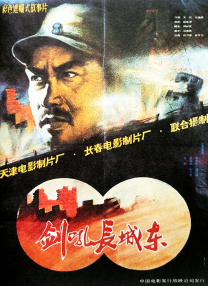 五月天婷婷伊人