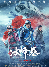 我的韩老师