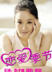 tk挠脚丨vk抹油