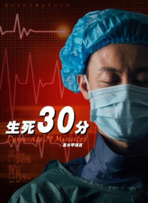 要做两次吗的韩剧