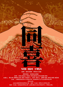 亚欧在线精品免费观看一区