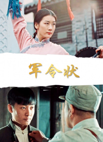 四虎影院的网址