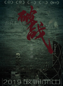 亚洲欧美另类视频