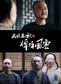91久久精品一区二区三区