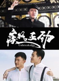 天天摸夜添狠狠添高