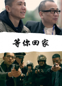 久久国产色