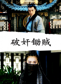 wwwwxxxx欧美