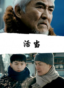 精品国产一区二区三区四