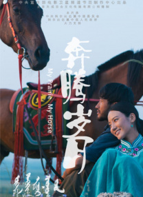 男人天堂av