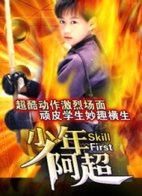 成人午夜黄色