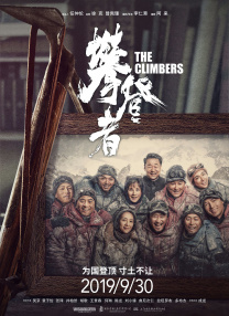精品一区二区三区在线观看