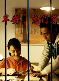 狠狠色噜噜狠狠狠狠2022