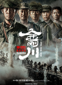 国产一区二区三区色噜噜小说
