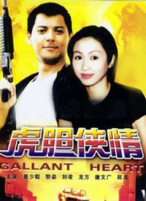 福利社30秒