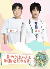 高h视频在线播放