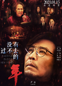 婷婷sese