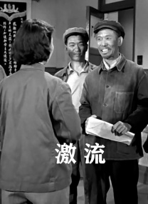 色国产精品一区在线观看