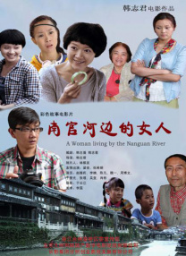 欧美精品一区二区在线观看