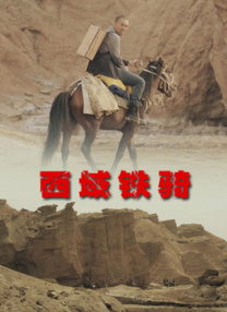 啊灬啊灬啊灬好灬深在线视频