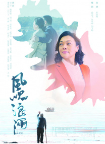 欧美一区二区影视