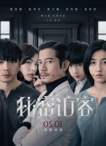 欧美亚洲影院