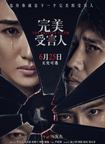 男人吃女人逼视频