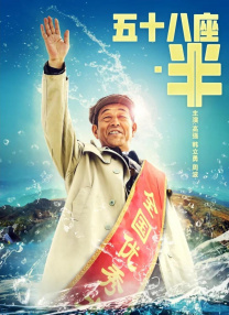 久久音影