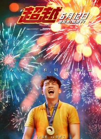 bibijonesav在线播放