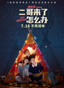 解决性欲的私人护士