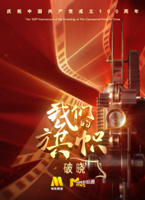 女人做爰猛烈叫床视频