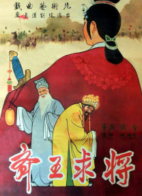 中文在线视频观看