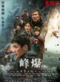 美国不卡
