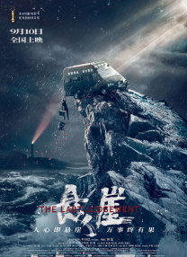亚洲三级a