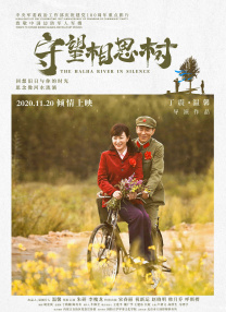 在线视频h