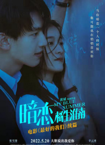 久久狠狠一本精品综合网