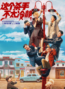 秋霞福利视频